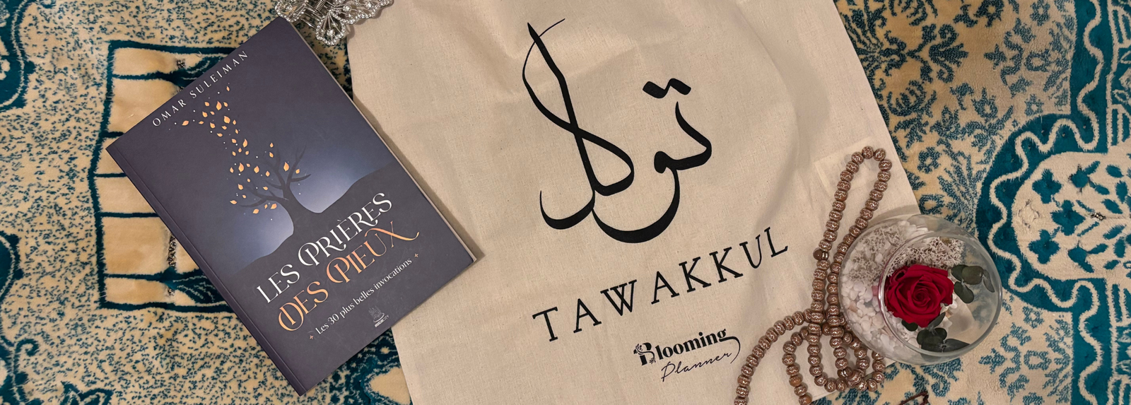 Que le Qur’an soit le Printemps de nos coeurs